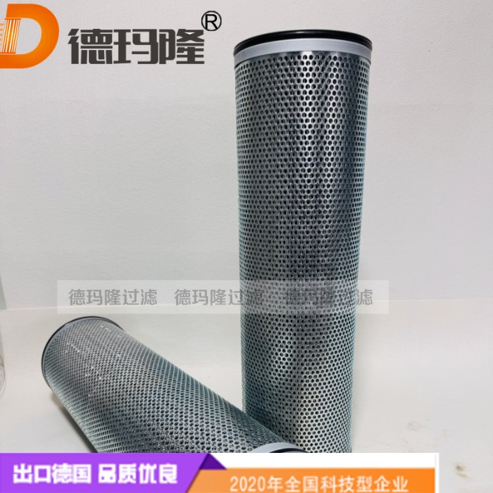  德瑪隆供應液壓濾芯WX472