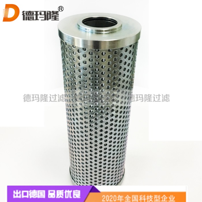 德瑪隆供應(yīng)液壓濾芯1980072