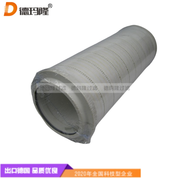 德瑪隆供應液壓濾芯10002015N