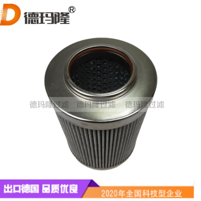 德瑪隆供應(yīng)液壓濾芯P164405 P166462 P176222 P164703 P173573 P163945