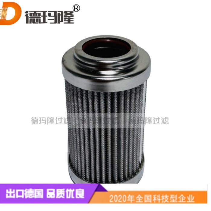 德瑪隆供應(yīng)過濾汽油濾芯71801 71802  71803