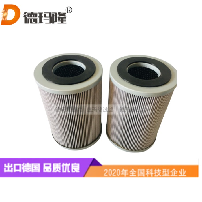 德瑪隆供應(yīng)3微米空氣呼吸器濾芯A1152A03P01 廠家供應(yīng)