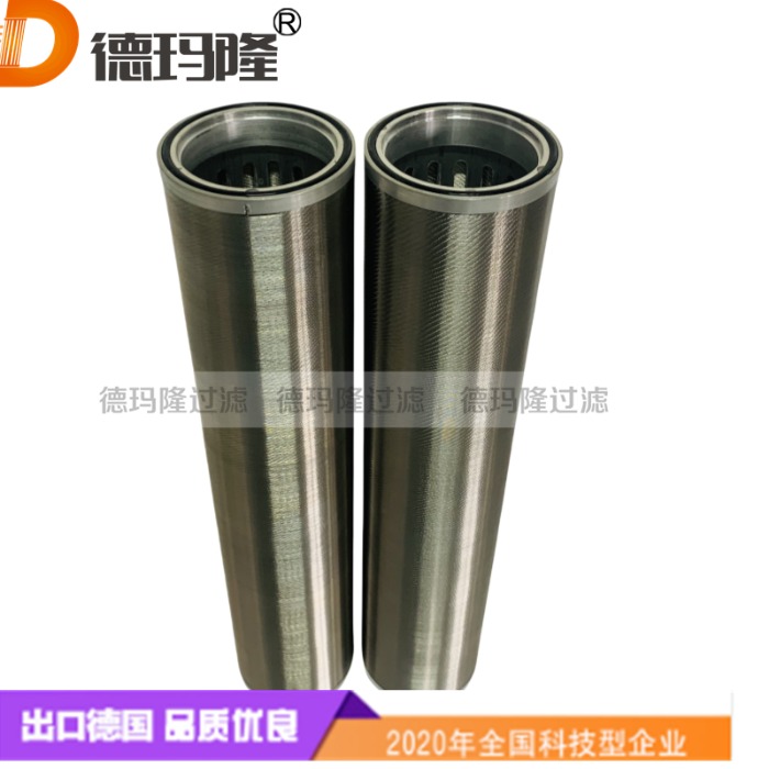 德瑪隆供應50微米蠟燭濾芯K8E3V0-W50-X