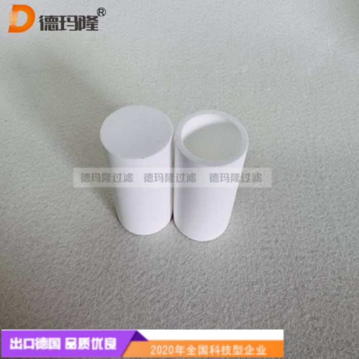 德瑪隆供應玻纖燒結濾芯FLT-486 
