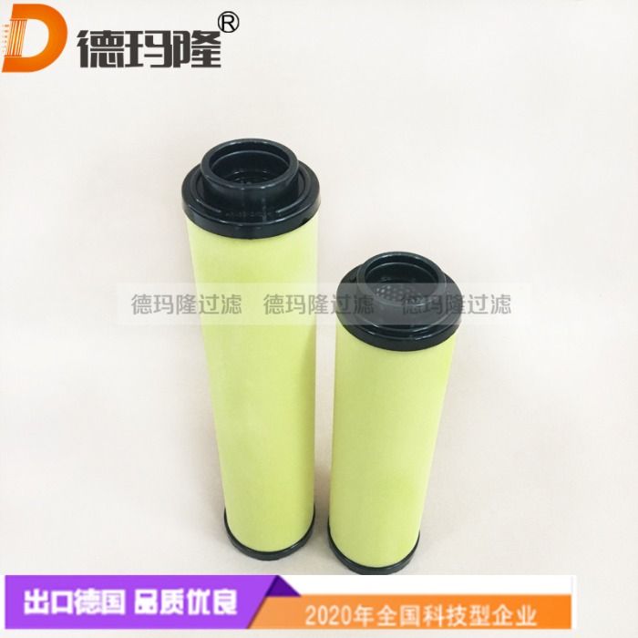 供應(yīng)精密濾芯HFD851 6112200 PFD851 610200