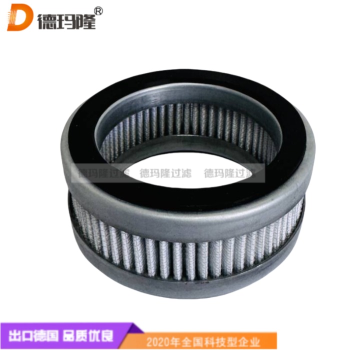 德瑪隆供應(yīng)呼吸器濾芯312425  01.NBF25-40.3VL.B.P.- 