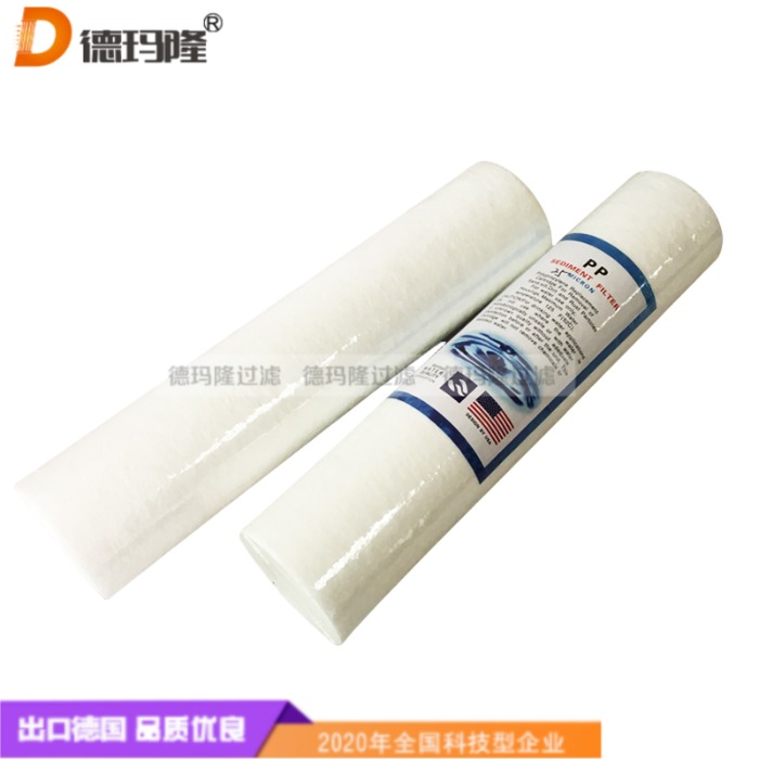 德瑪隆供應(yīng)水濾芯1193063 PX05-40 1193141 PX01-40